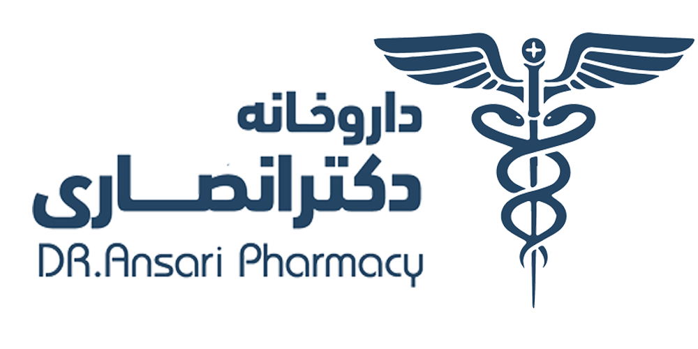 داروخانه دکتر انصاری